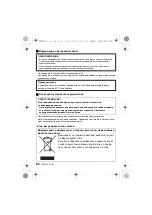 Preview for 62 page of Panasonic LUMIX DMW-BTC10 Operating Instructions Manual