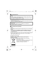 Preview for 68 page of Panasonic LUMIX DMW-BTC10 Operating Instructions Manual