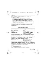 Preview for 69 page of Panasonic LUMIX DMW-BTC10 Operating Instructions Manual