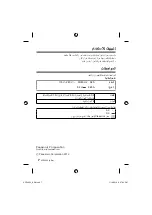 Preview for 74 page of Panasonic LUMIX DMW-BTC10 Operating Instructions Manual