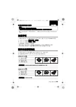 Preview for 49 page of Panasonic Lumix DMW-BTC12 Operating Instructions Manual