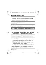 Preview for 54 page of Panasonic Lumix DMW-BTC12 Operating Instructions Manual