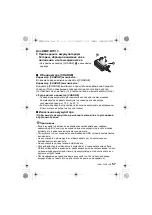 Preview for 57 page of Panasonic Lumix DMW-BTC12 Operating Instructions Manual