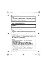 Preview for 62 page of Panasonic Lumix DMW-BTC12 Operating Instructions Manual