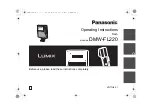 Preview for 1 page of Panasonic Lumix DMW-FL220 Operating Instructions Manual