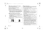 Preview for 78 page of Panasonic Lumix DMW-FL220 Operating Instructions Manual