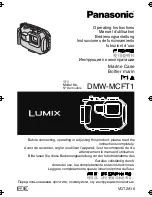 Preview for 1 page of Panasonic Lumix DMW-MCFT1 Operating Instructions Manual