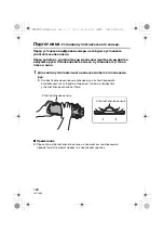 Preview for 168 page of Panasonic Lumix DMW-MCFT3 Operating Instructions Manual