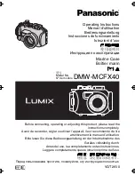 Preview for 1 page of Panasonic Lumix DMW-MCFX40 Operating Instructions Manual