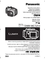 Предварительный просмотр 1 страницы Panasonic Lumix DMW-MCTZ10 Operating Instructions Manual