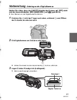 Предварительный просмотр 61 страницы Panasonic Lumix DMW-MCTZ10 Operating Instructions Manual