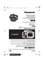 Предварительный просмотр 1 страницы Panasonic Lumix DMW-MCTZ30 Operating Instructions Manual