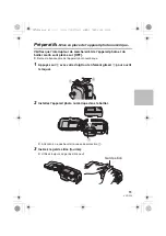 Preview for 61 page of Panasonic LUMIX DMW-MCTZ3E Operating Instructions Manual