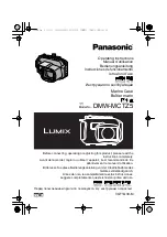 Предварительный просмотр 1 страницы Panasonic Lumix DMW-MCTZ5 Operating Instructions Manual