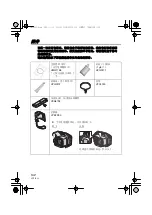 Preview for 142 page of Panasonic LUMIX DMW-MCTZ7 Operating Instructions Manual