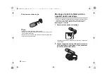 Предварительный просмотр 32 страницы Panasonic LUMIX DMW-MS1 Operating Instructions Manual