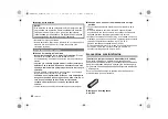 Preview for 52 page of Panasonic LUMIX DMW-MS1 Operating Instructions Manual