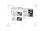 Preview for 8 page of Panasonic LUMIX DMW-STC20 Operating Instructions Manual