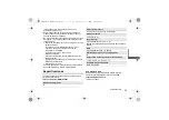 Preview for 43 page of Panasonic LUMIX DMW-STC20 Operating Instructions Manual