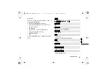 Preview for 59 page of Panasonic LUMIX DMW-STC20 Operating Instructions Manual