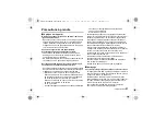 Preview for 21 page of Panasonic LUMIX DMW-XLR1E Operating Instructions Manual