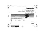 Panasonic Lumix G Vario H-FS45150E Operating Instructions Manual предпросмотр