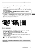 Предварительный просмотр 77 страницы Panasonic LUMIX GH5 II Owner'S Manual