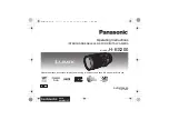 Panasonic Lumix H-ES200 Operating Instructions Manual предпросмотр