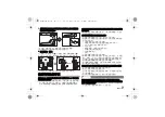 Preview for 59 page of Panasonic Lumix H-ES200 Operating Instructions Manual