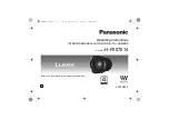 Panasonic Lumix H-F007014 Operating Instructions Manual предпросмотр