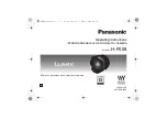 Panasonic Lumix H-F008 Operating Instructions Manual предпросмотр