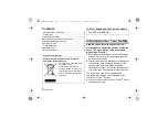 Preview for 2 page of Panasonic LUMIX H-H014AK Owner'S Manual