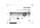 Предварительный просмотр 1 страницы Panasonic LUMIX H-X012E Operating Instructions Manual