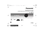 Panasonic LUMIX H-X015E Operating Instructions Manual preview