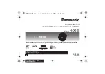 Panasonic LUMIX H-X015K Owner'S Manual предпросмотр