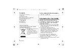 Предварительный просмотр 2 страницы Panasonic LUMIX H-X015K Owner'S Manual