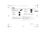 Предварительный просмотр 7 страницы Panasonic Lumix H-XA025 Operating Instructions Manual