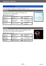 Preview for 67 page of Panasonic Lumix LX7 Operating Instructions Manual