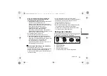 Preview for 43 page of Panasonic LUMIX S PRO Operating Instructions Manual