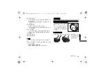 Предварительный просмотр 69 страницы Panasonic Lumix S-R24105 Operating Instructions Manual