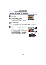 Предварительный просмотр 73 страницы Panasonic Lumix VQT2F10 Operating Instructions Manual