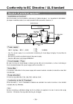 Preview for 70 page of Panasonic M2X Series Instruction Manual