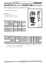 Preview for 1 page of Panasonic MA3D749 Specification Sheet