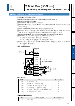 Preview for 227 page of Panasonic MADHT1105 Operating Instructions Manual