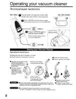 Предварительный просмотр 8 страницы Panasonic MC-3910 Operating Instructions Manual