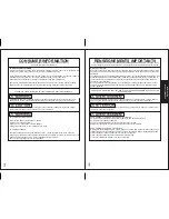 Предварительный просмотр 2 страницы Panasonic MC-3920 TAIWAN Operating Instructions Manual