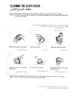 Предварительный просмотр 5 страницы Panasonic MC-4500 Operating Instructions Manual