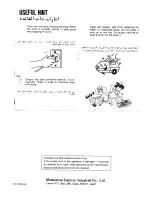 Предварительный просмотр 7 страницы Panasonic MC-4500 Operating Instructions Manual