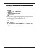 Preview for 17 page of Panasonic MC-620 Operating Instructions Manual