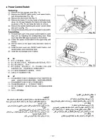 Предварительный просмотр 8 страницы Panasonic MC-7570 Service Manual